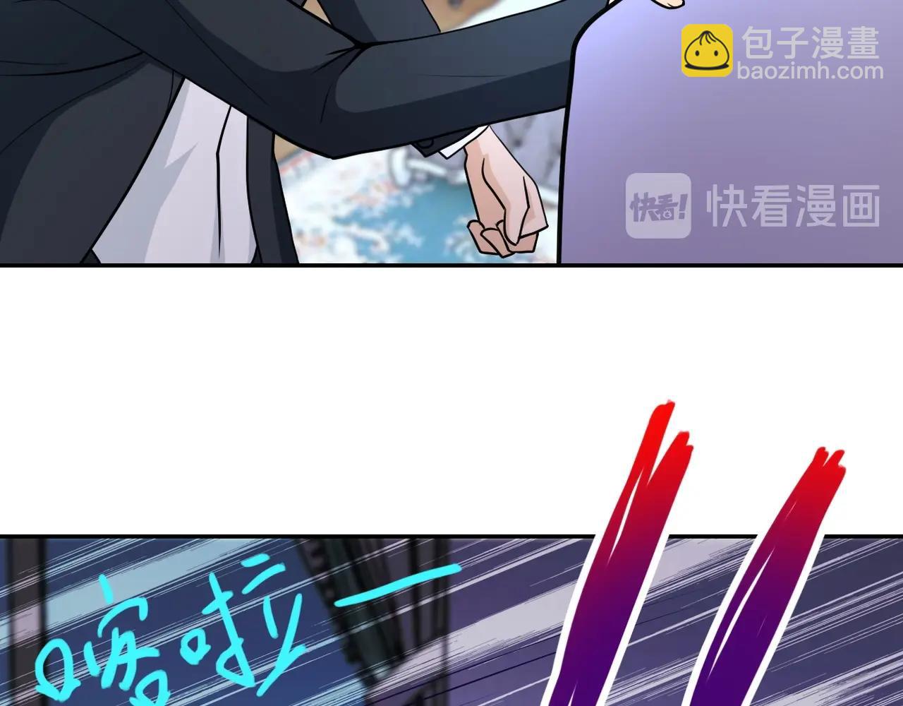 第73话 他的诡计...110
