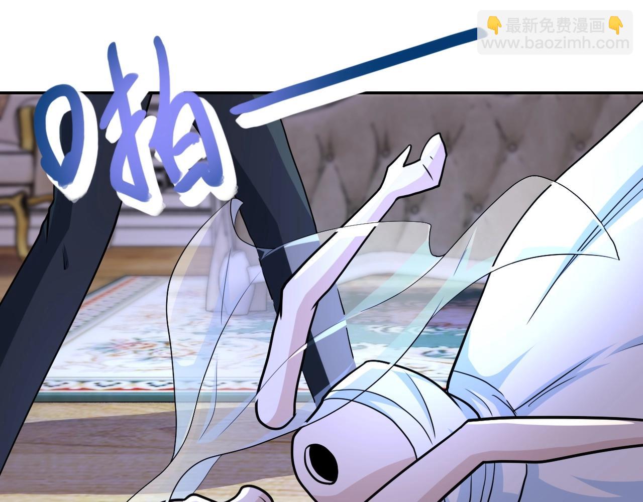 第73话 他的诡计...113