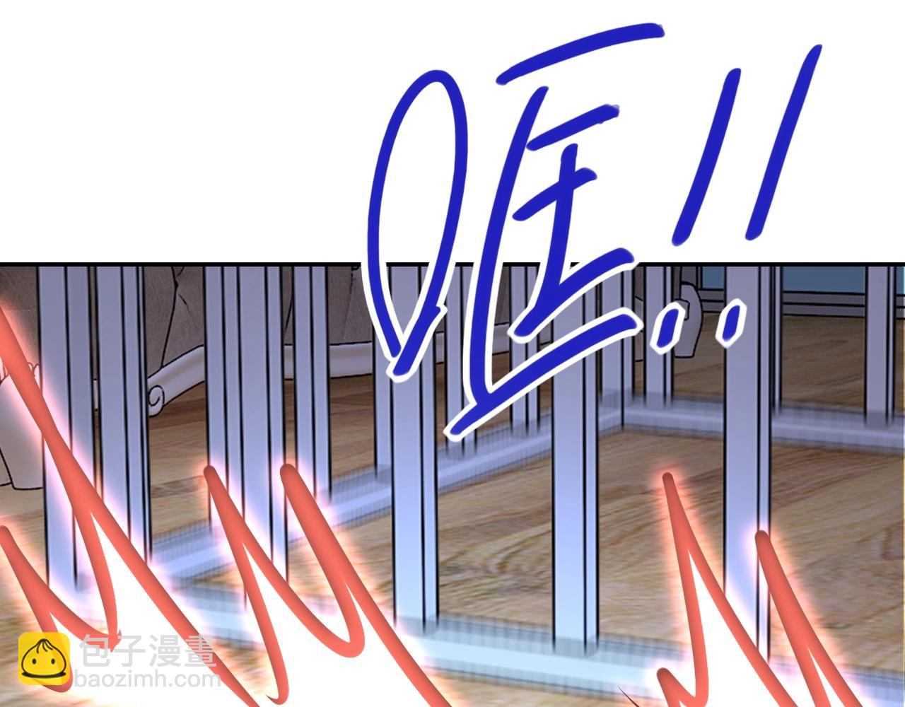 第73话 他的诡计...121