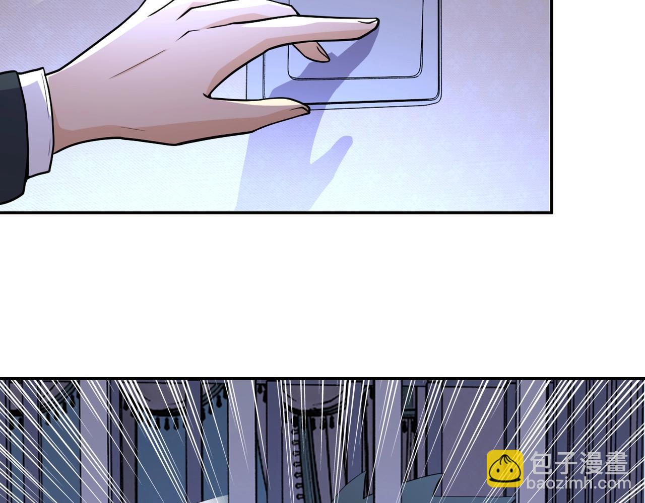 第73话 他的诡计...123