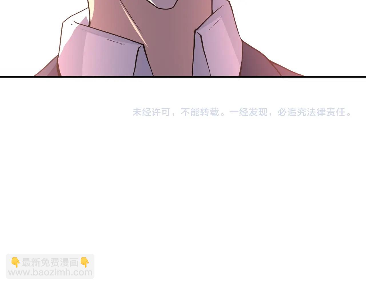第73话 他的诡计...130