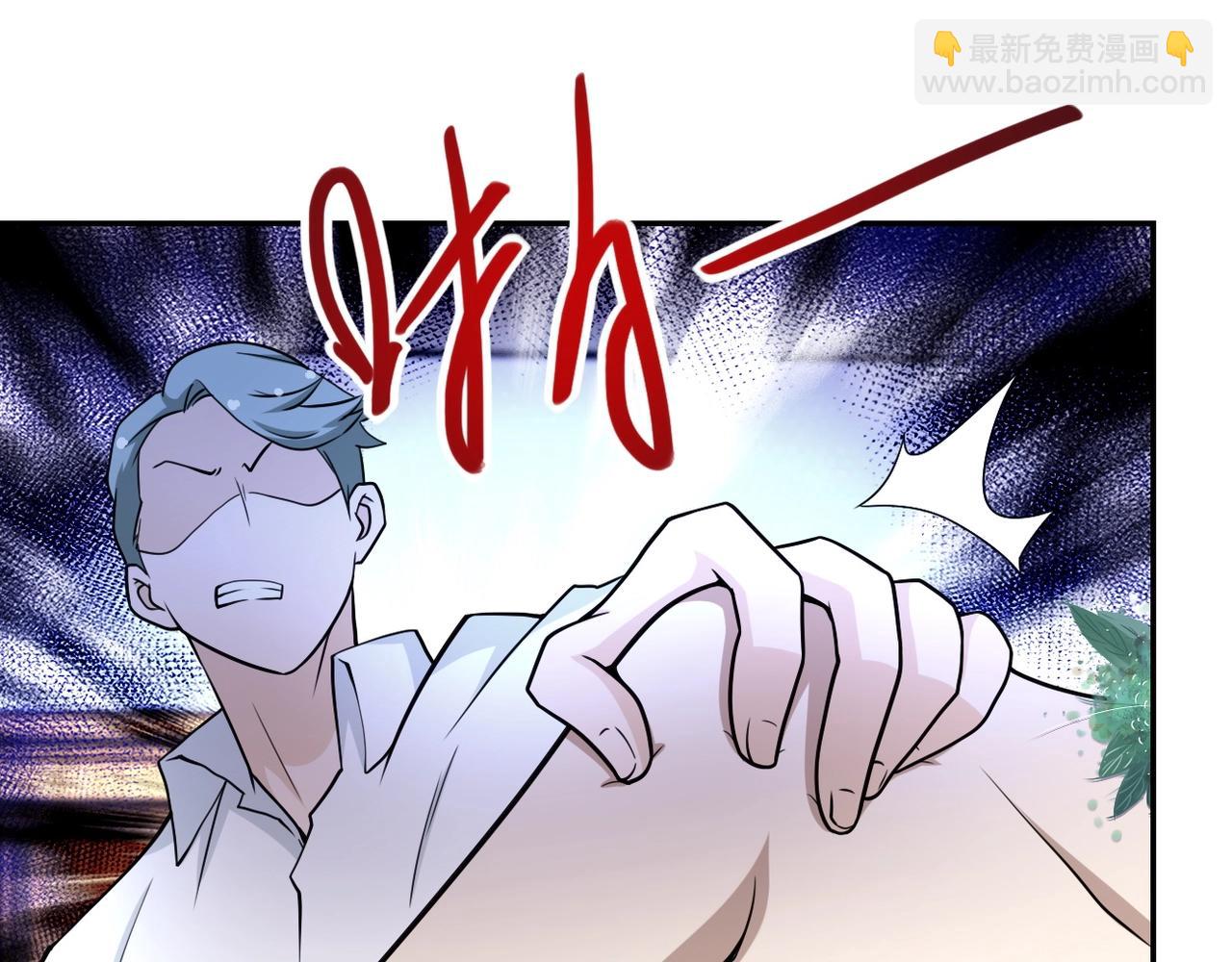 第73话 他的诡计...30