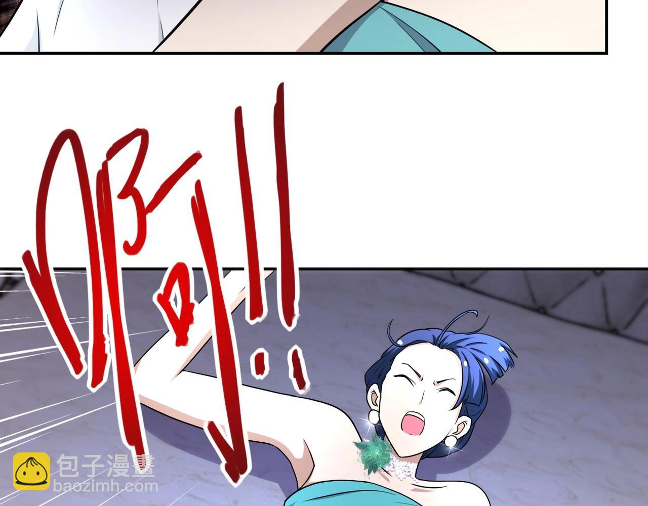 第73话 他的诡计...31