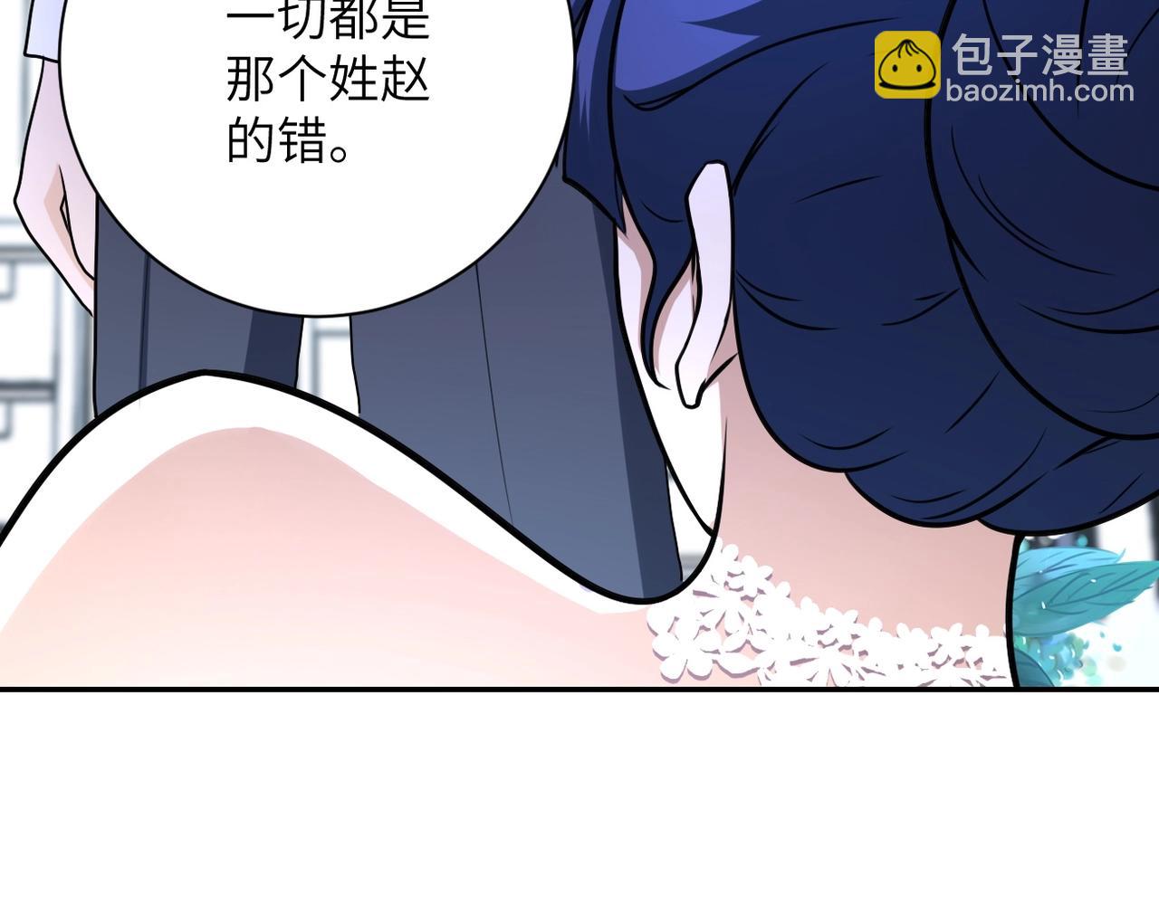第73话 他的诡计...36