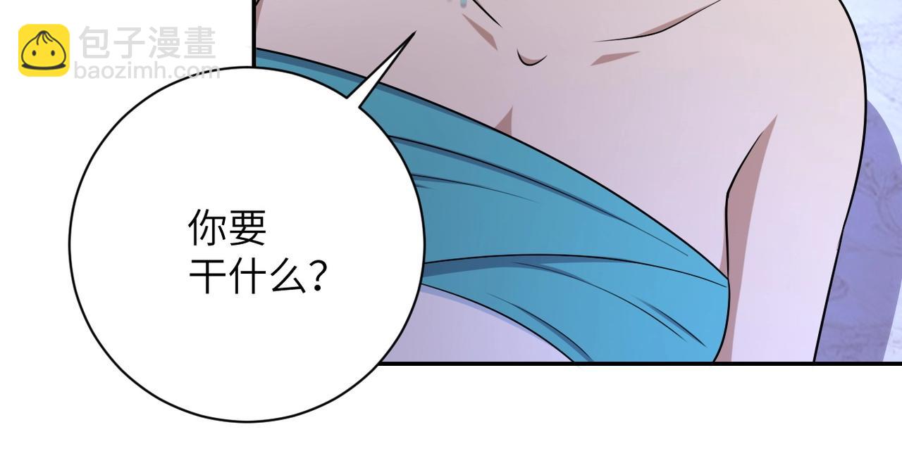 第73话 他的诡计...38