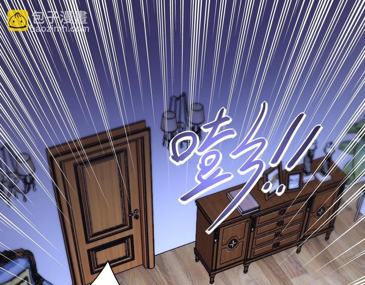 第73话 他的诡计...42