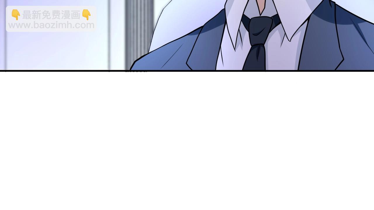 第73话 他的诡计...76