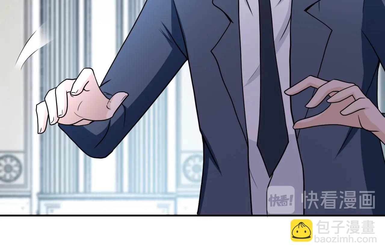 第73话 他的诡计...85