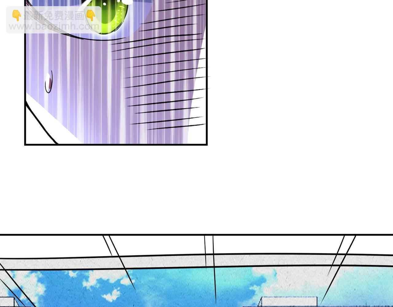 第73话 他的诡计...9