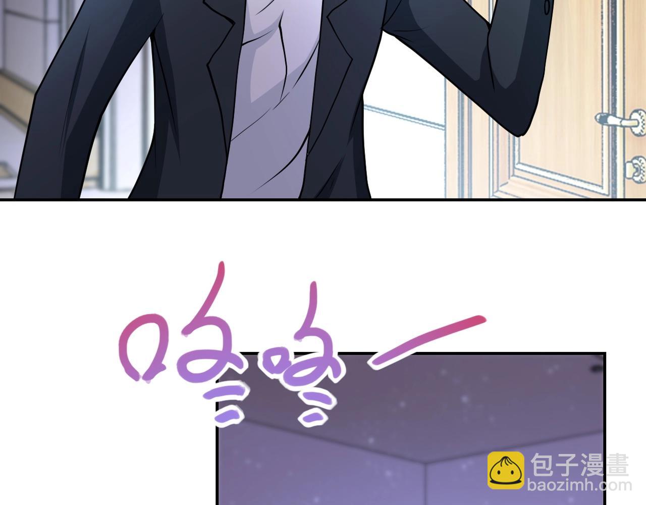第73话 他的诡计...97