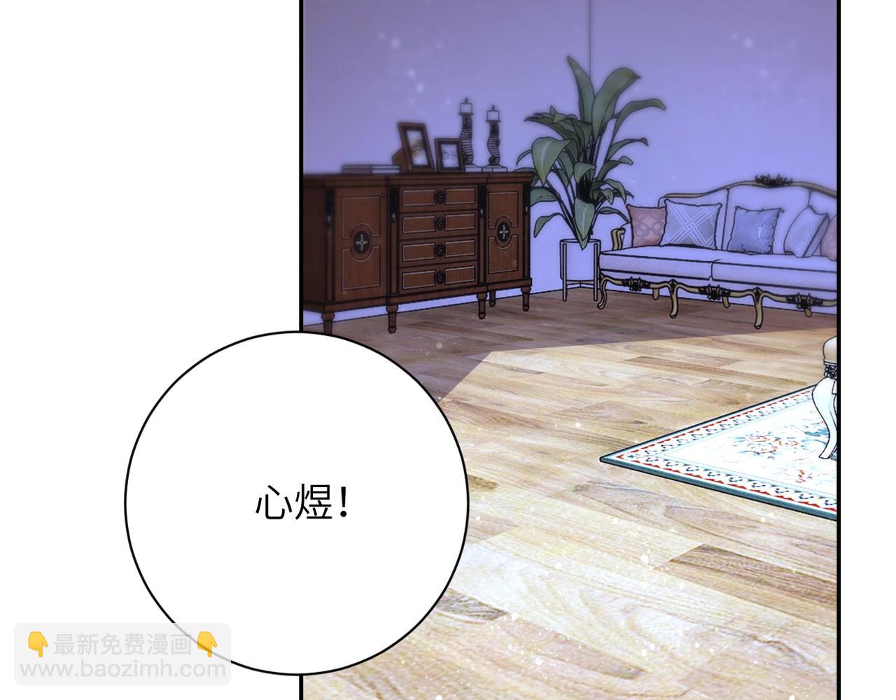 第73话 他的诡计...98