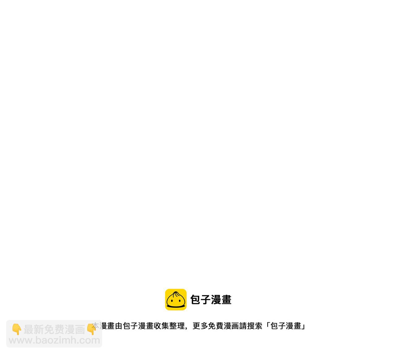第78话 这该死的结局？121