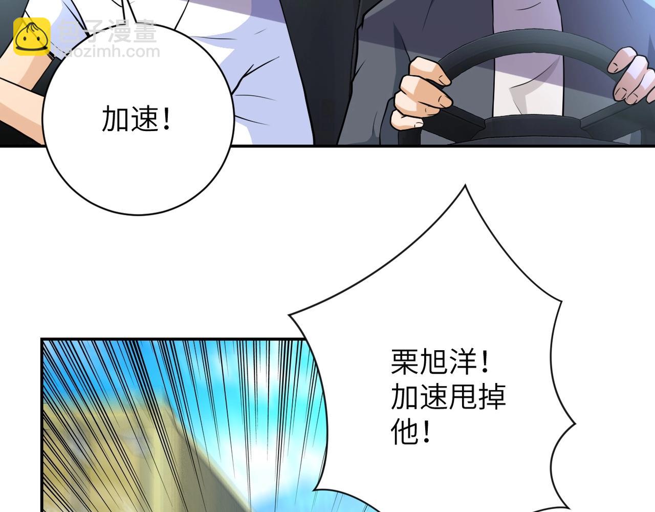 第78话 这该死的结局？14