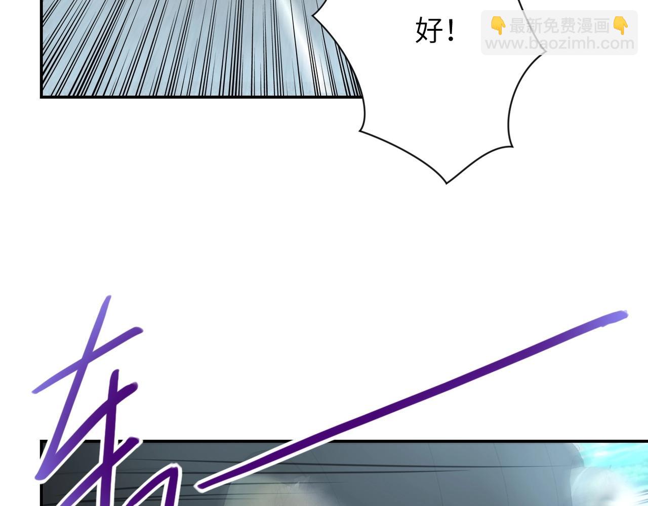 第78话 这该死的结局？16