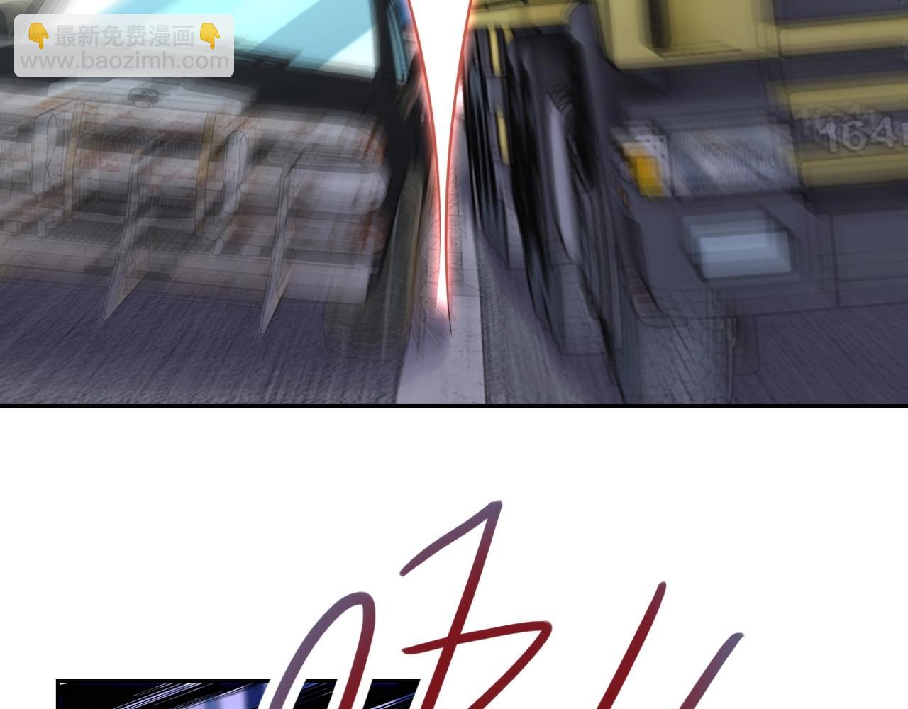 第78话 这该死的结局？33