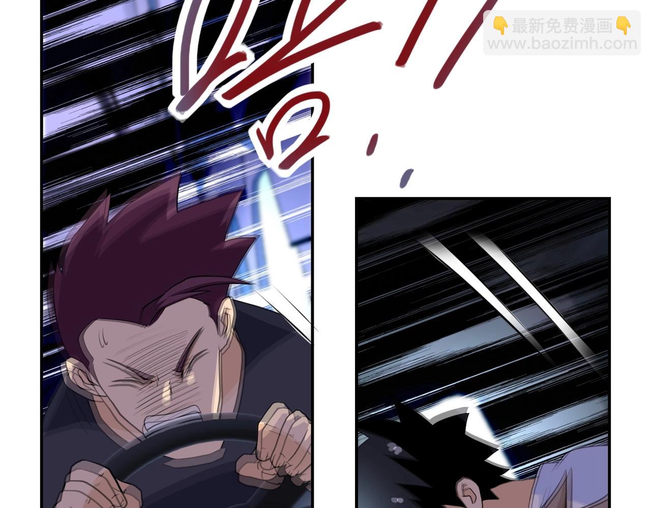 第78话 这该死的结局？34