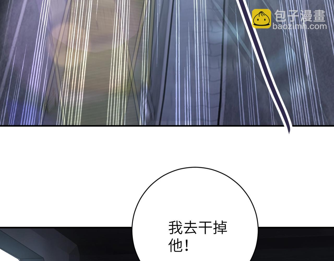 第78话 这该死的结局？38