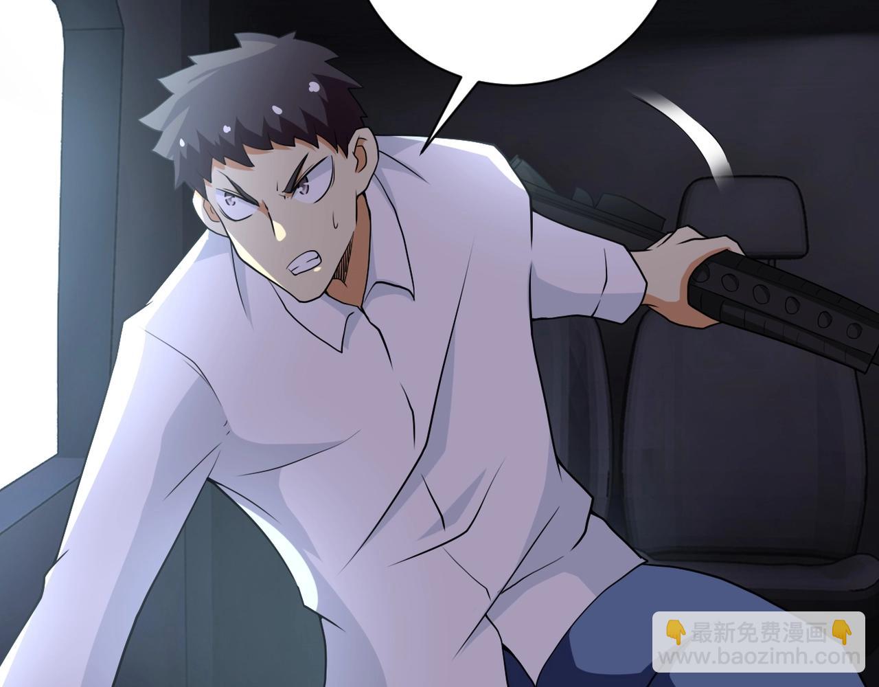第78话 这该死的结局？39