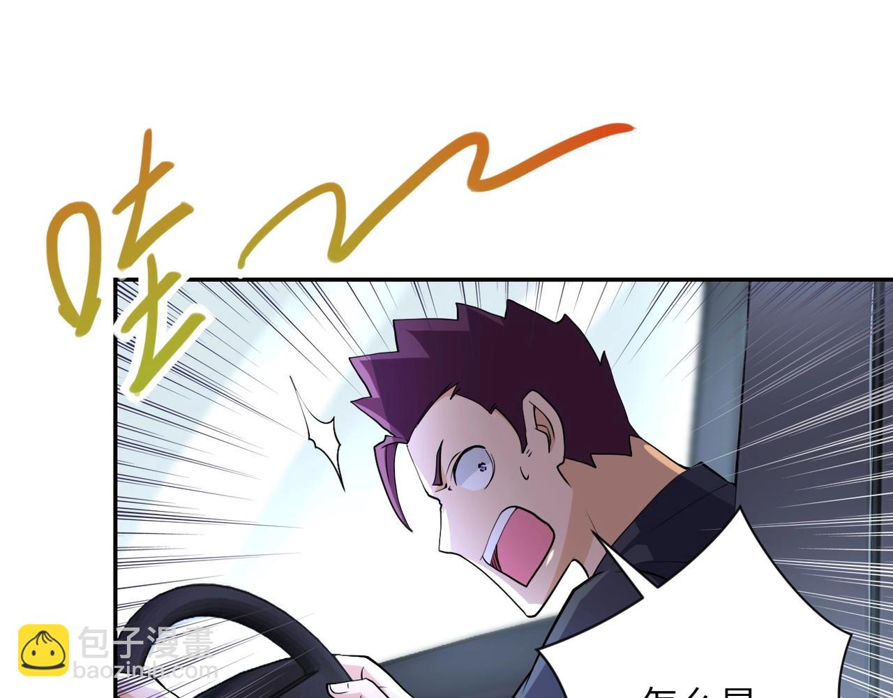 第78话 这该死的结局？6