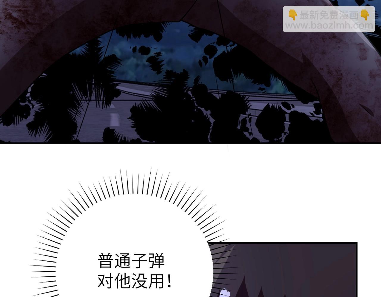 第78话 这该死的结局？61