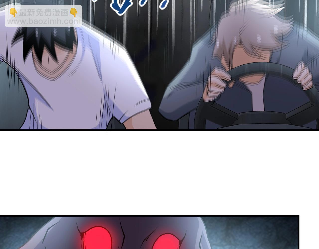 第78话 这该死的结局？74