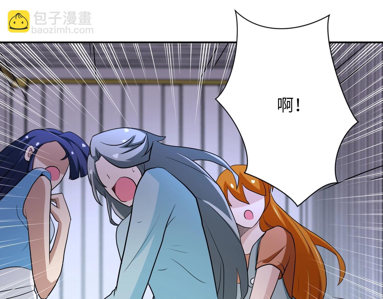 第78话 这该死的结局？86