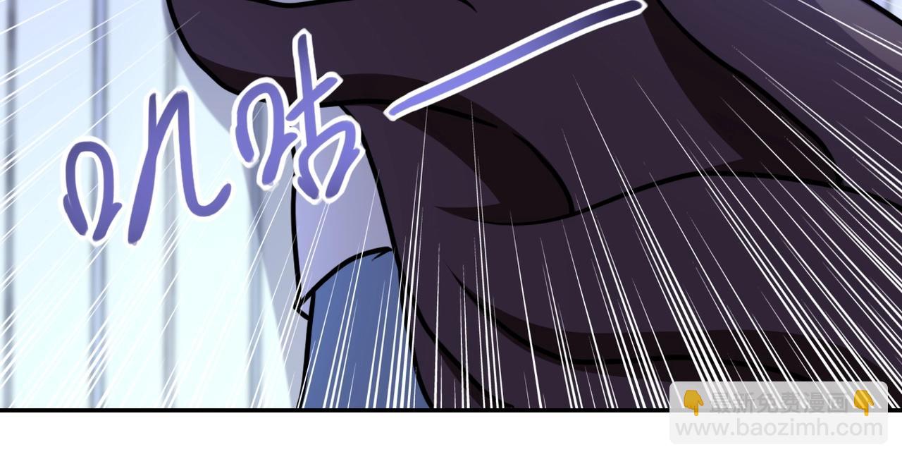 第78话 这该死的结局？90