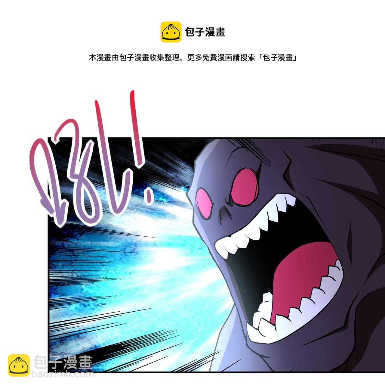 第78话 这该死的结局？96