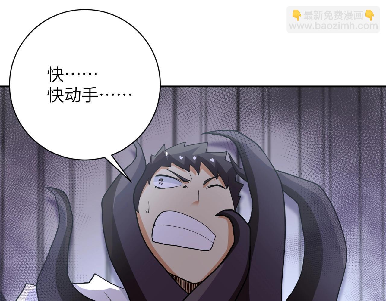 第78话 这该死的结局？97