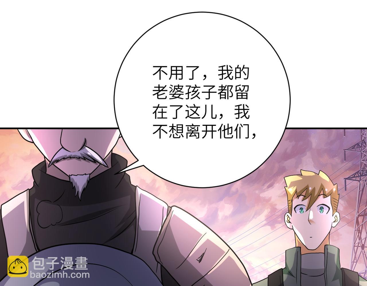 第93话 颤栗107