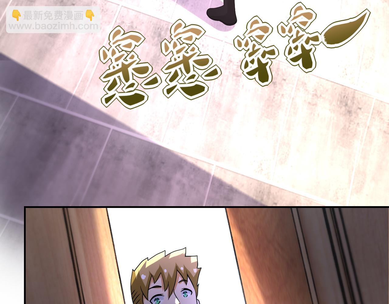 第93话 颤栗122