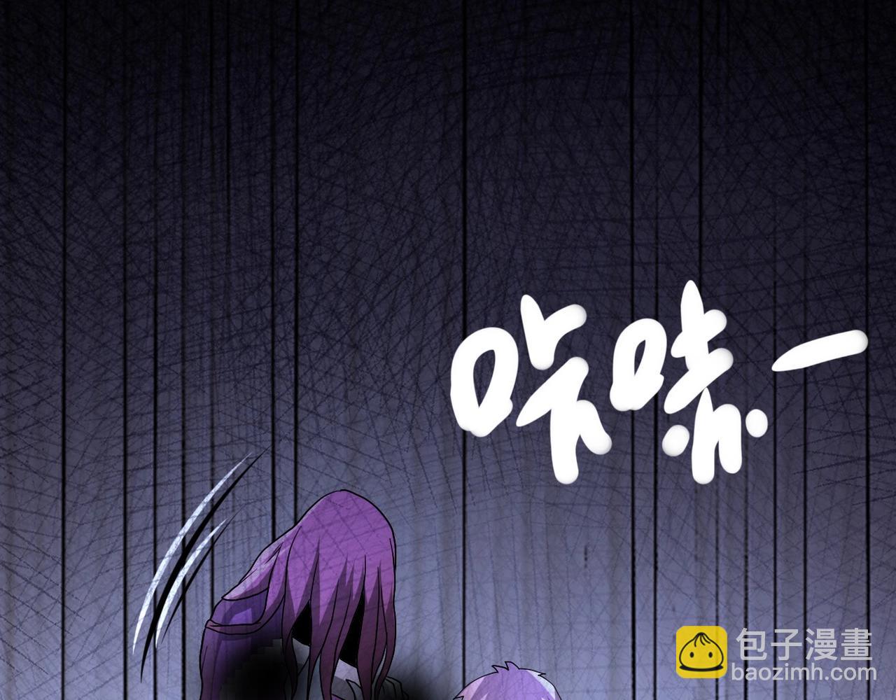 第93话 颤栗126