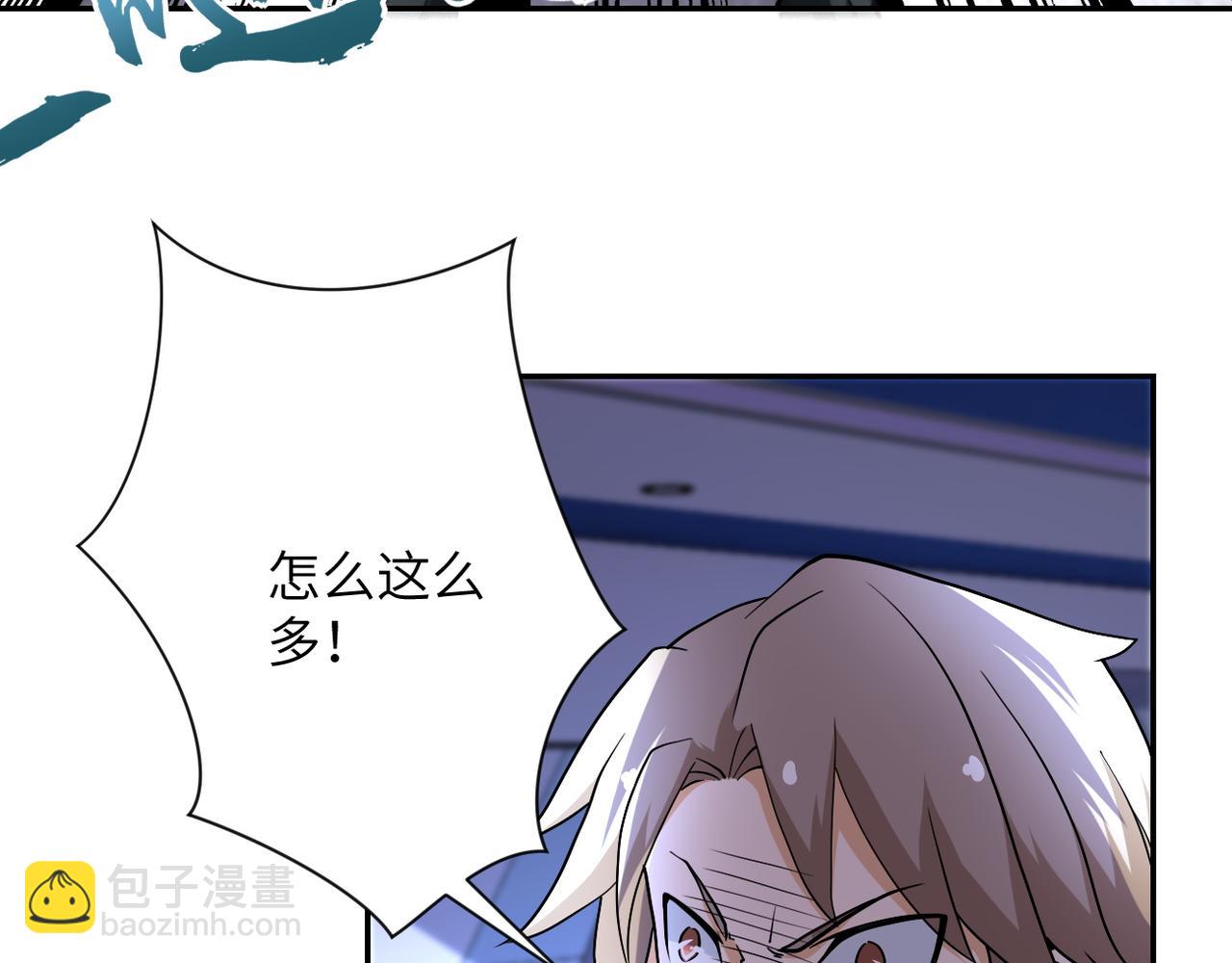 第93话 颤栗15