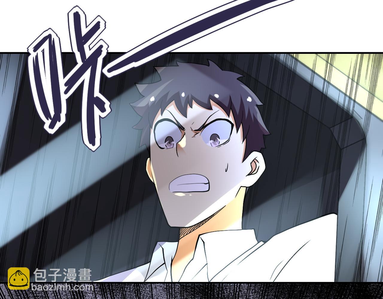 第93话 颤栗18