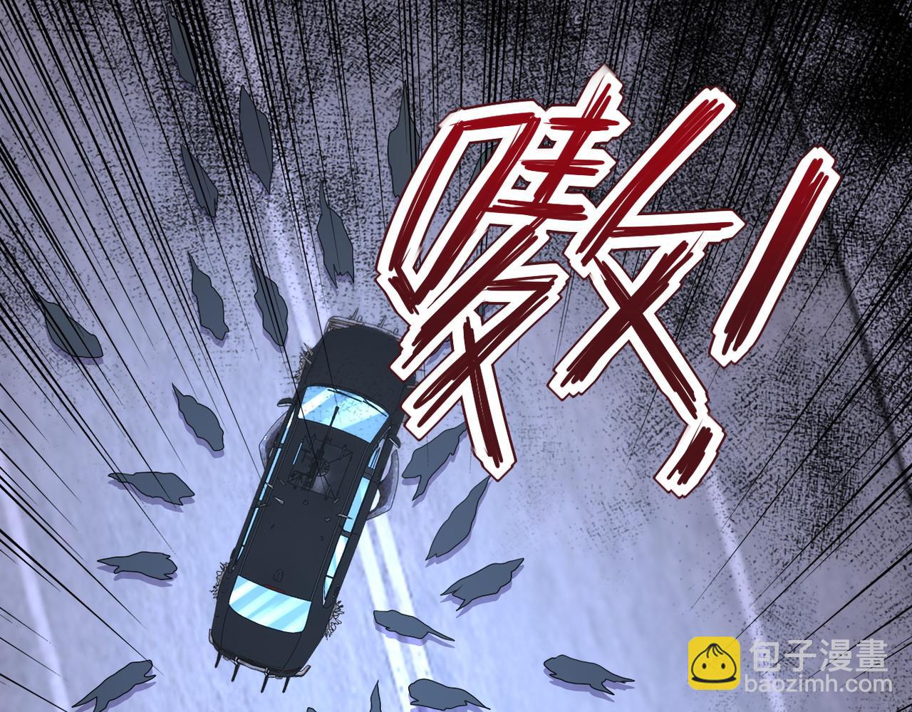 第93话 颤栗19