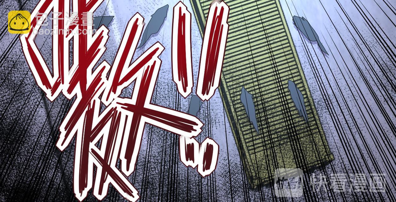 第93话 颤栗21