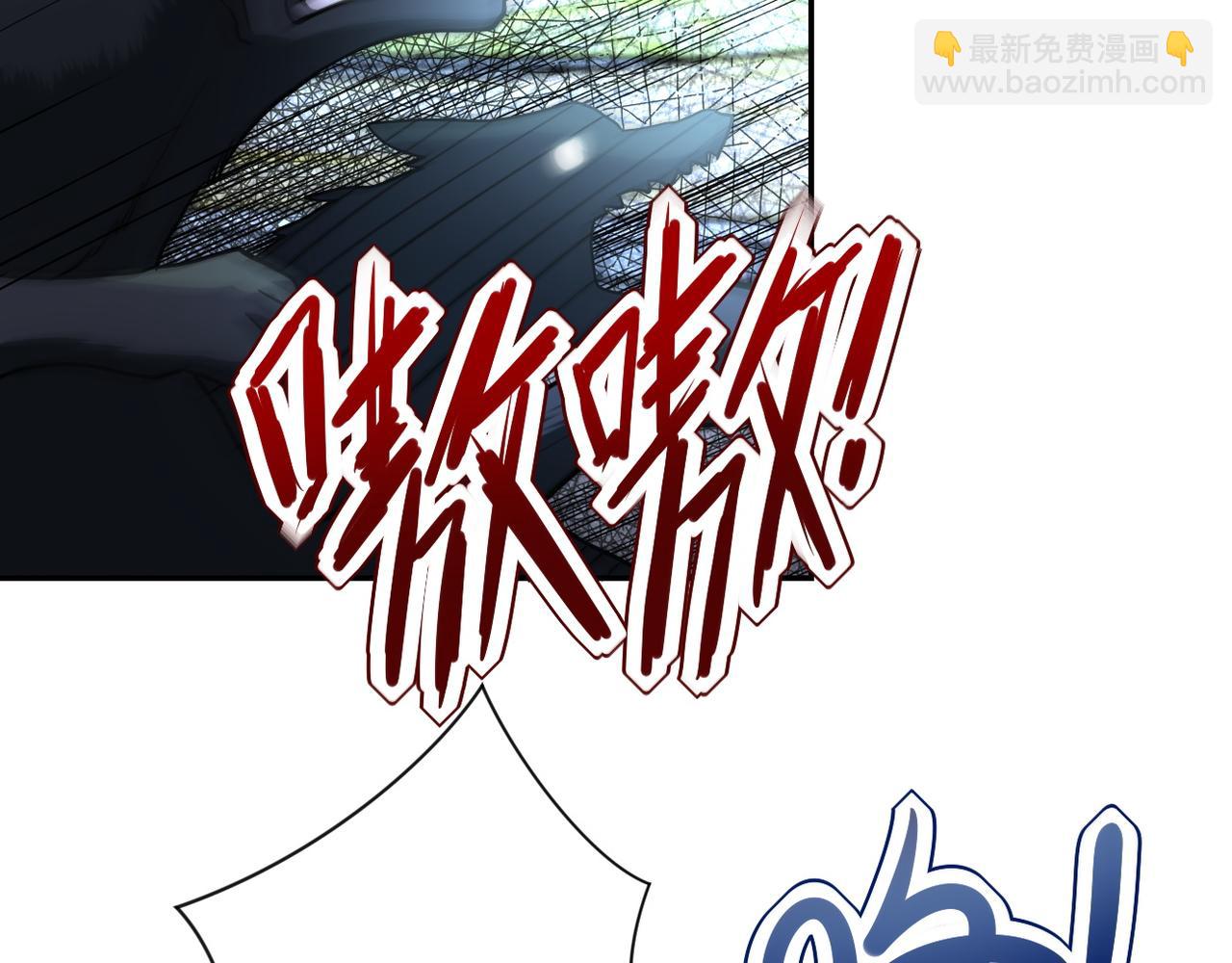 第93话 颤栗23