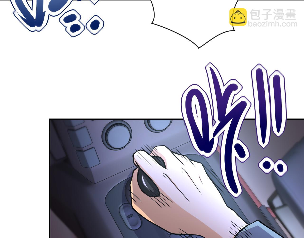 第93话 颤栗25