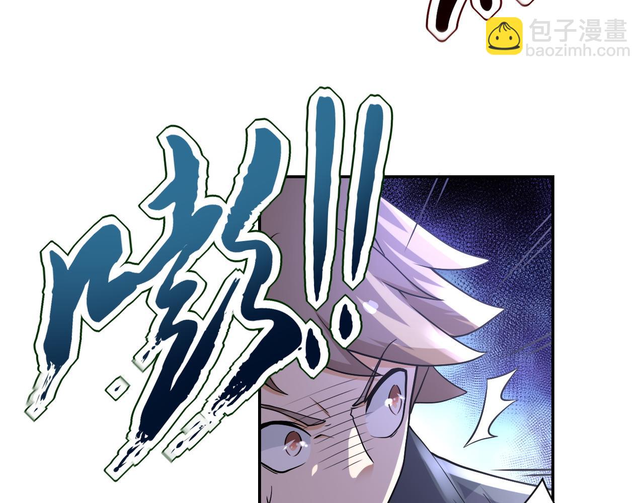 第93话 颤栗30