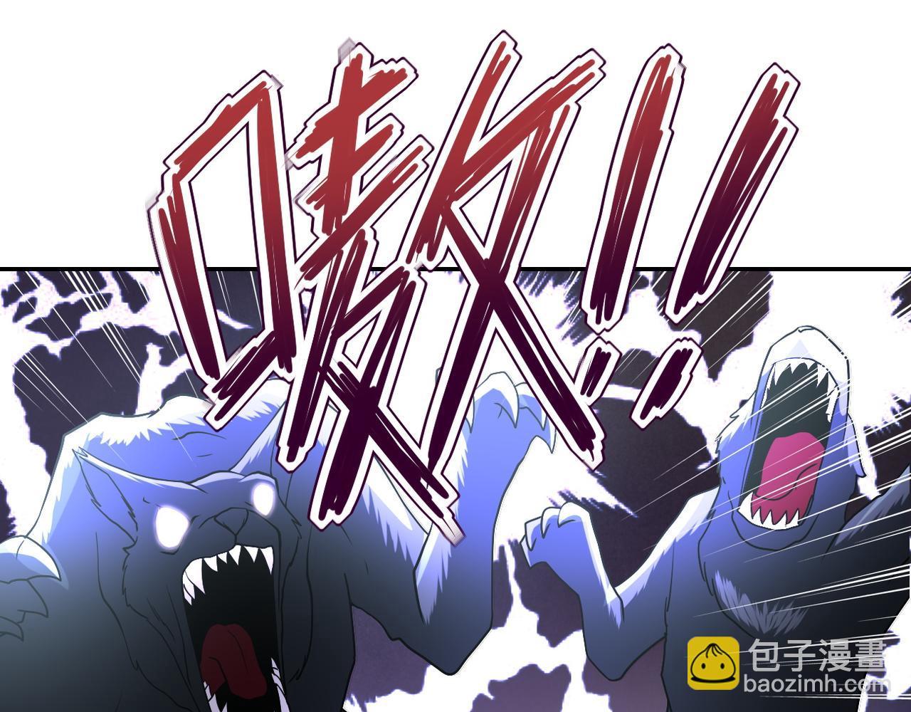 第93话 颤栗32