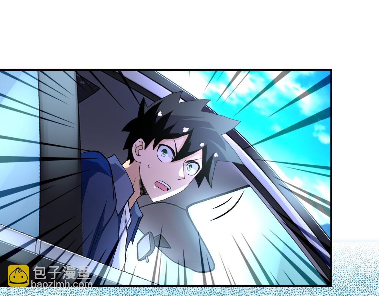 第93话 颤栗37
