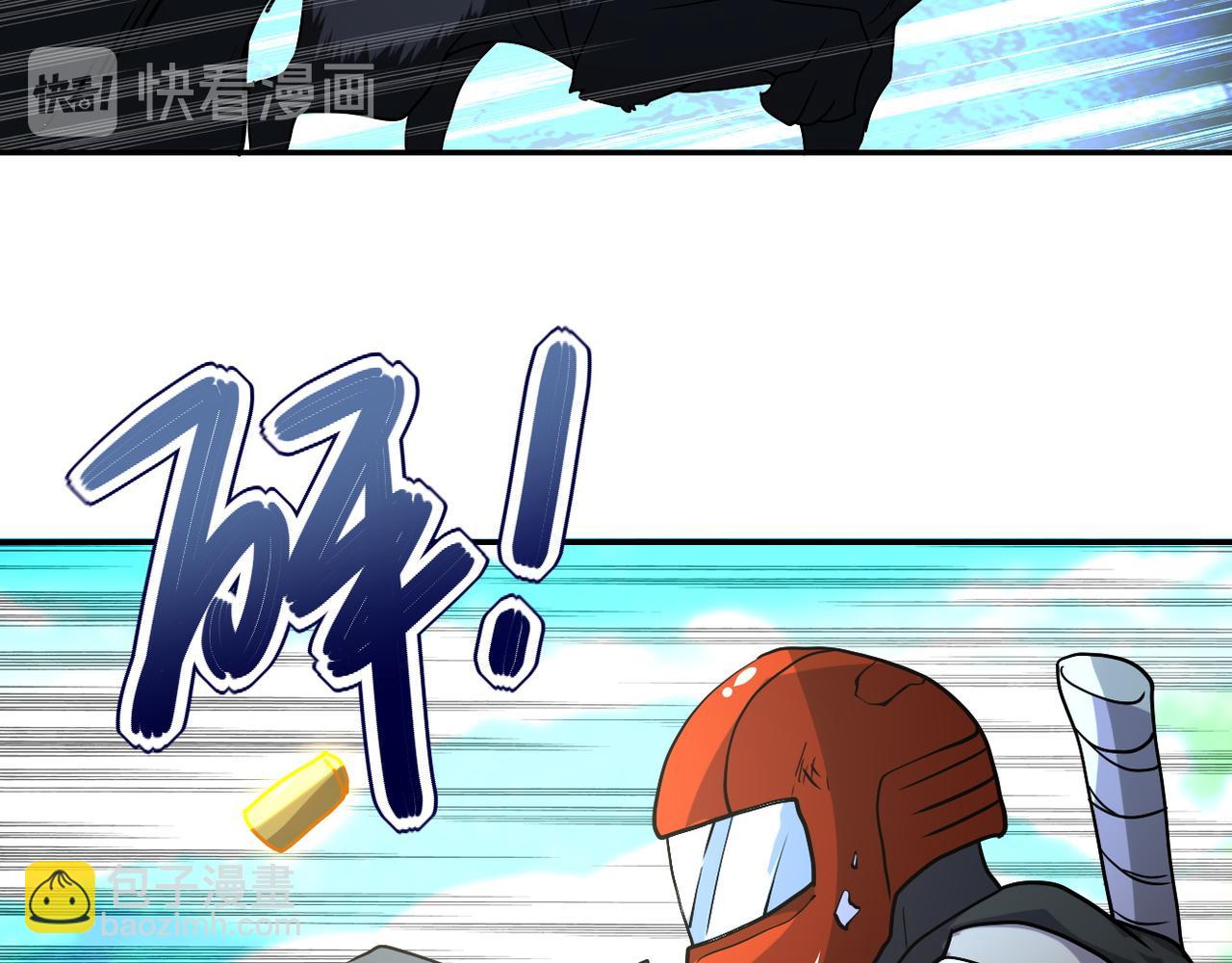 第93话 颤栗43