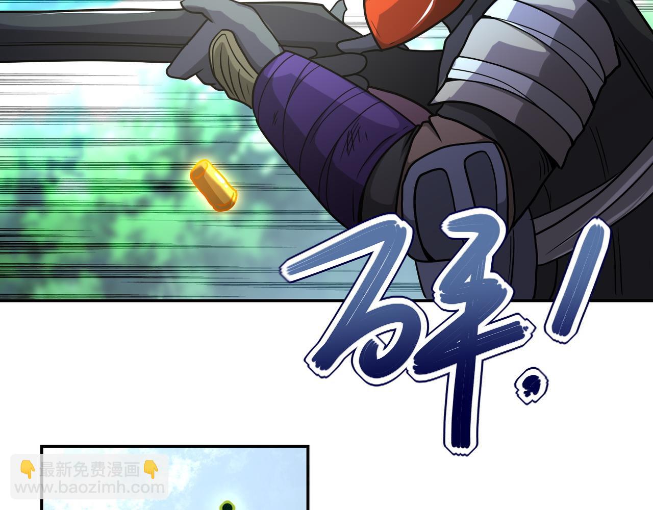 第93话 颤栗44