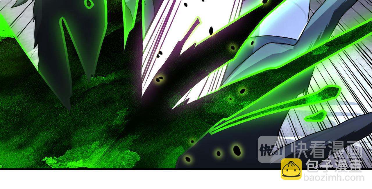 第93话 颤栗55