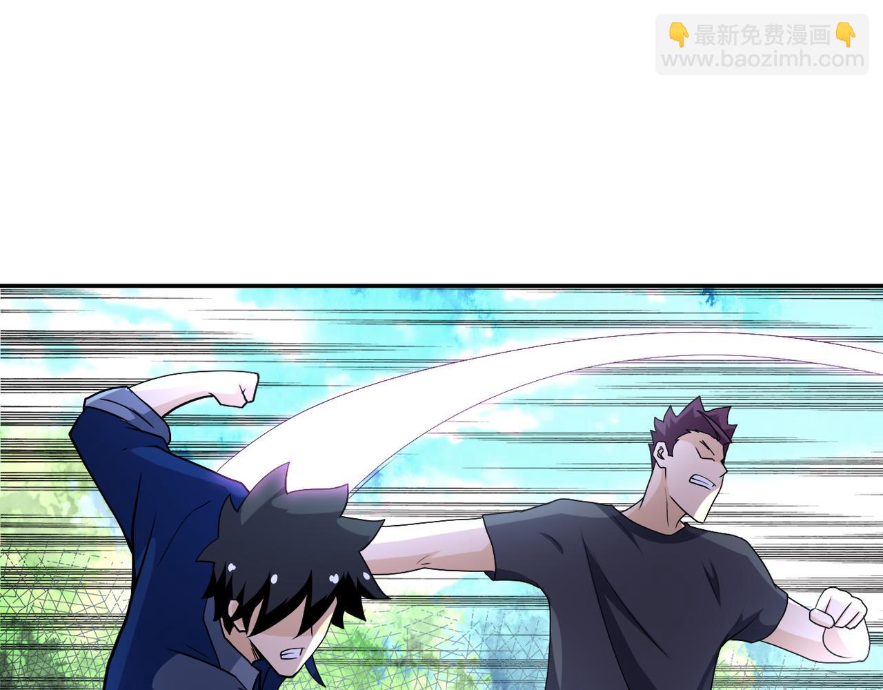 第93话 颤栗59