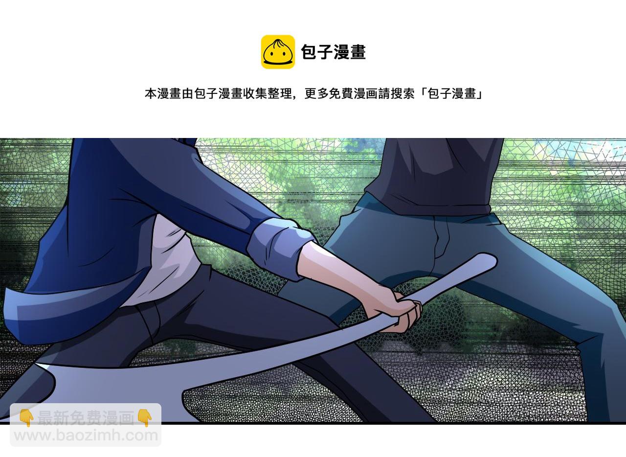 第93话 颤栗60