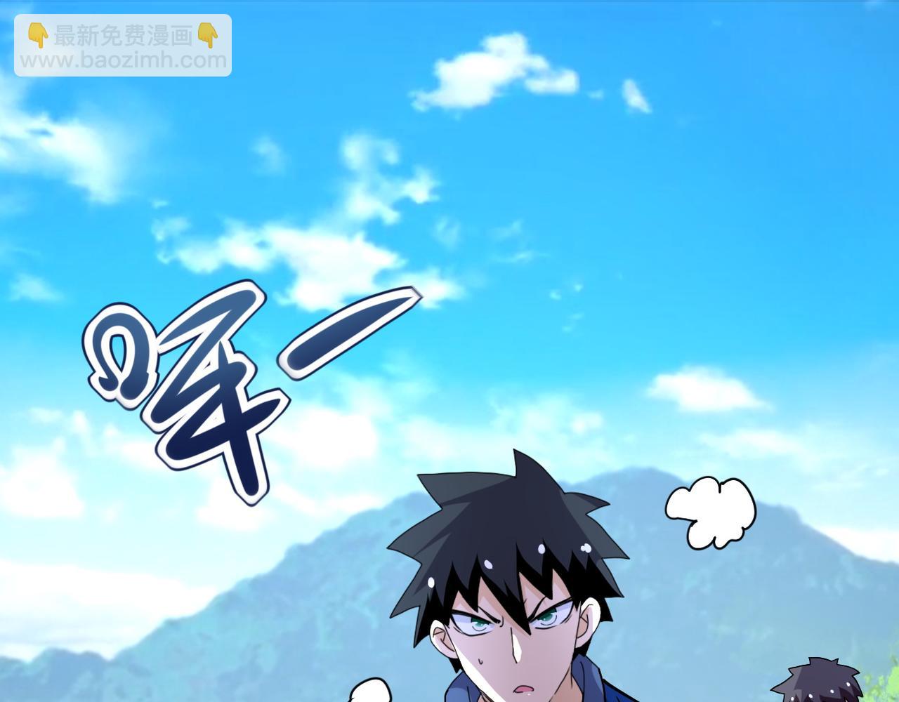 第93话 颤栗65