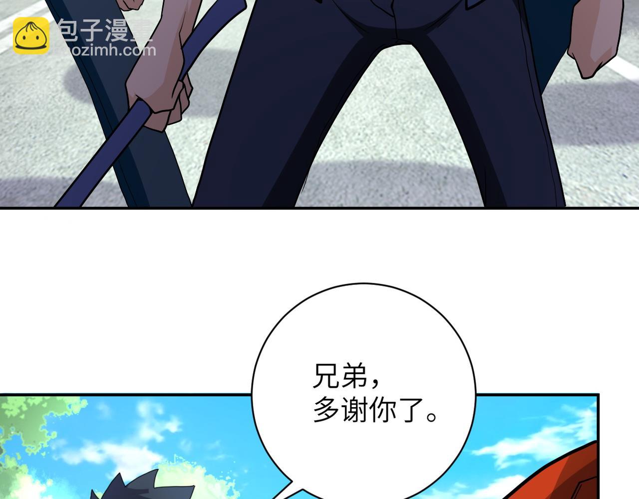 第93话 颤栗67
