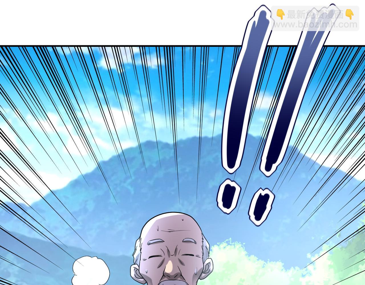 第93话 颤栗70