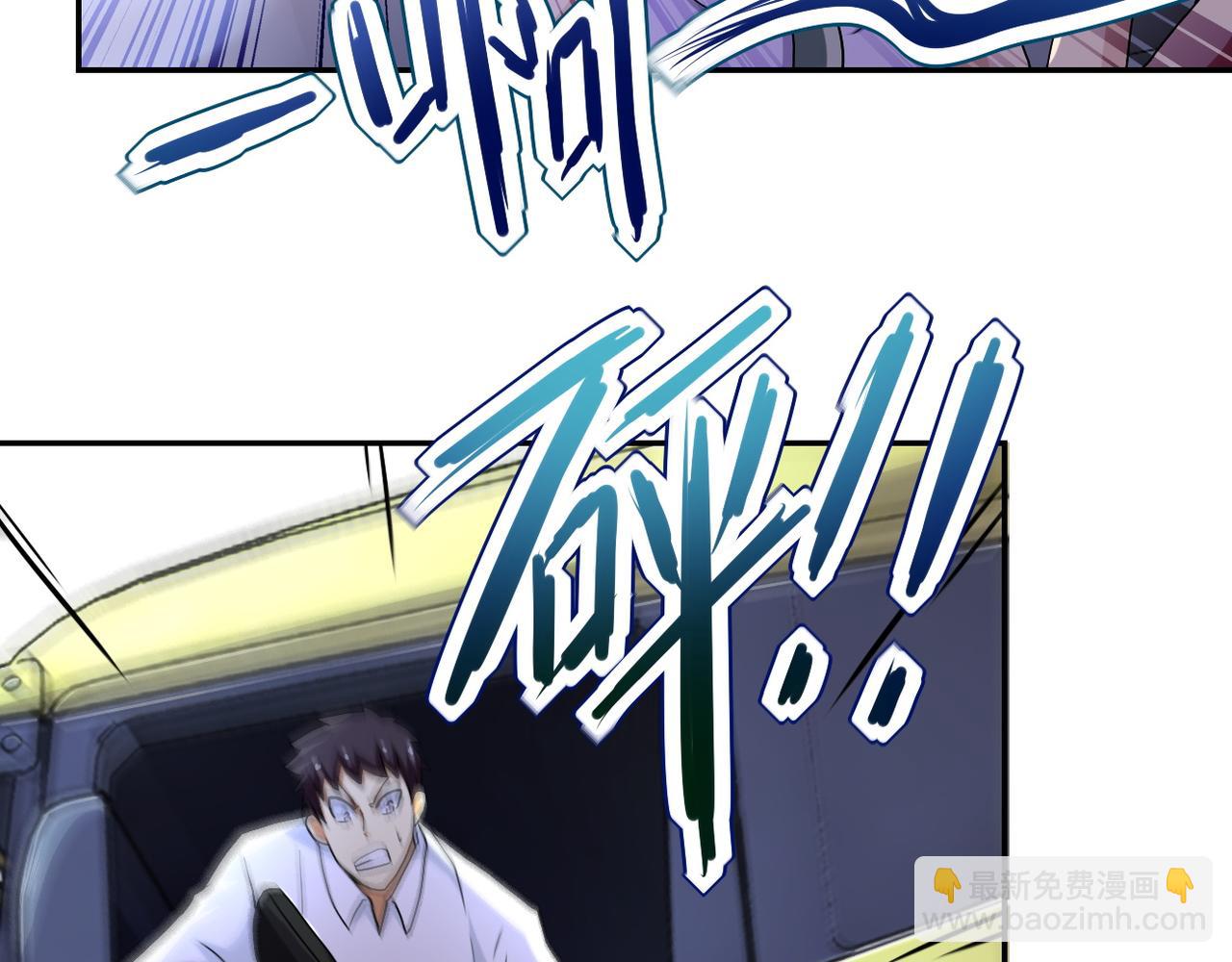 第93话 颤栗8